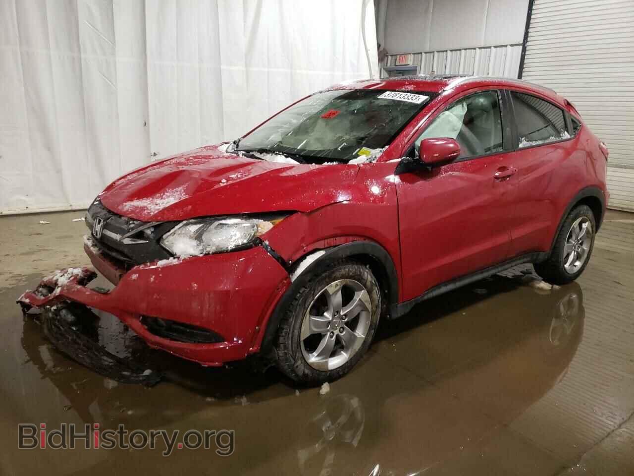 Photo 3CZRU6H71HM725822 - HONDA HR-V 2017