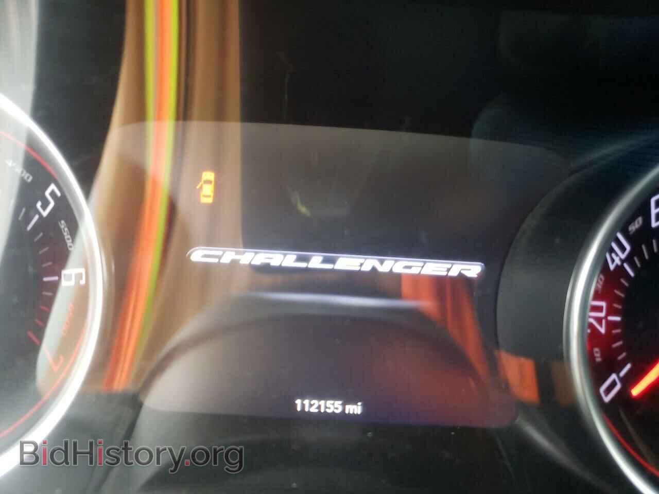 2015 DODGE CHALLENGER - VIN: 2C3CDZBG2FH715161 - Photo 8