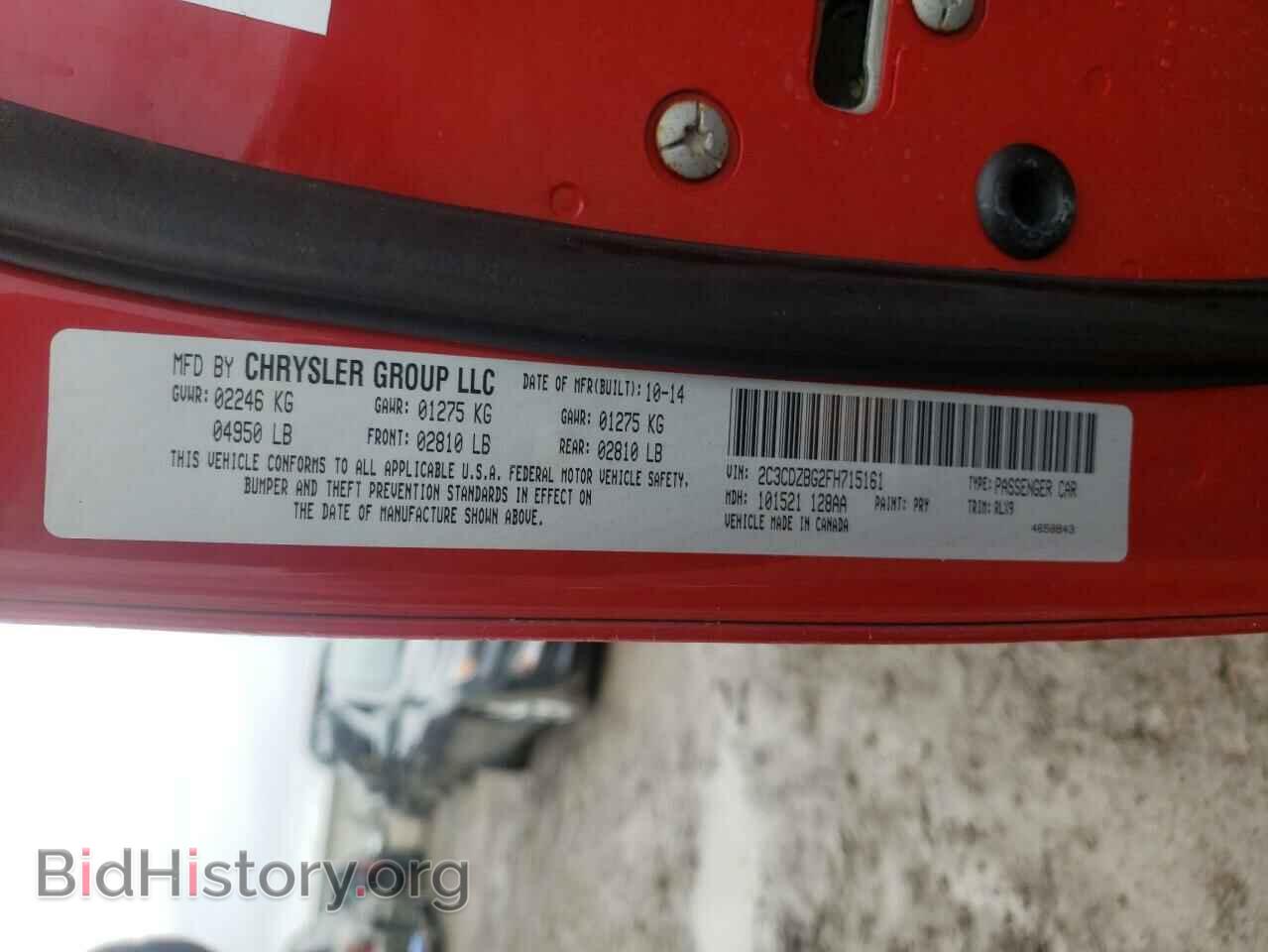 2015 DODGE CHALLENGER - VIN: 2C3CDZBG2FH715161 - Photo 10