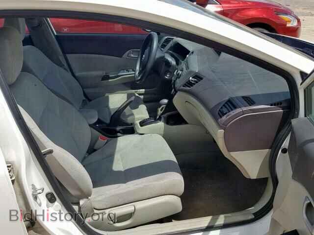 2012 HONDA CIVIC - VIN: 2HGFB2F56CH521843 - Фото 5
