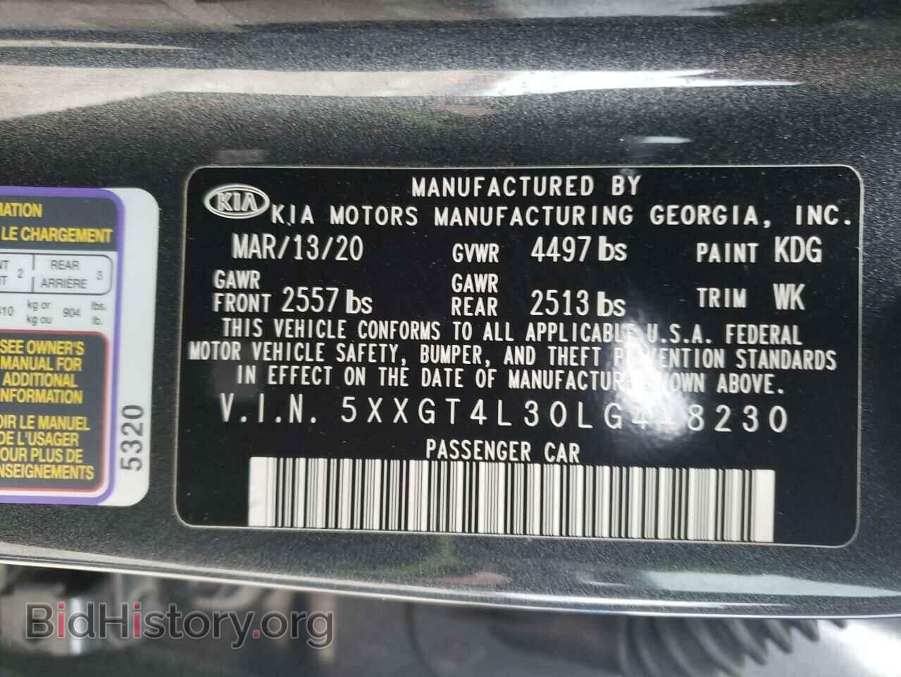 2020 KIA OPTIMA - VIN: 5XXGT4L30LG448230 - Фото 10
