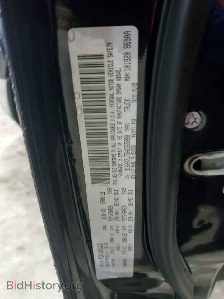 2017 RAM 1500 - VIN: 3C6RR7LT5HG565080 - Фото 12