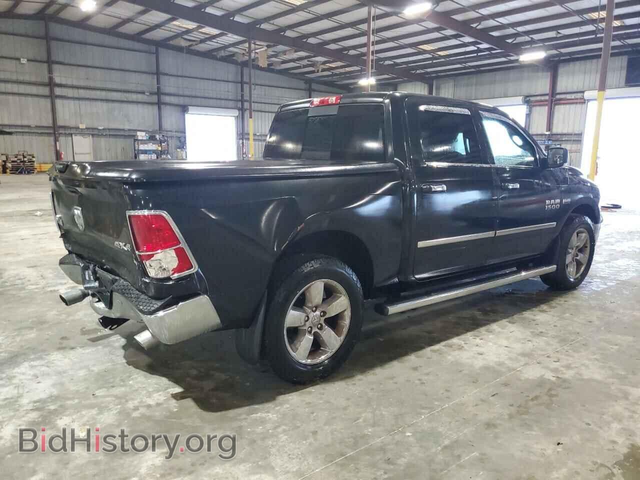 2017 RAM 1500 - VIN: 3C6RR7LT5HG565080 - Фото 3