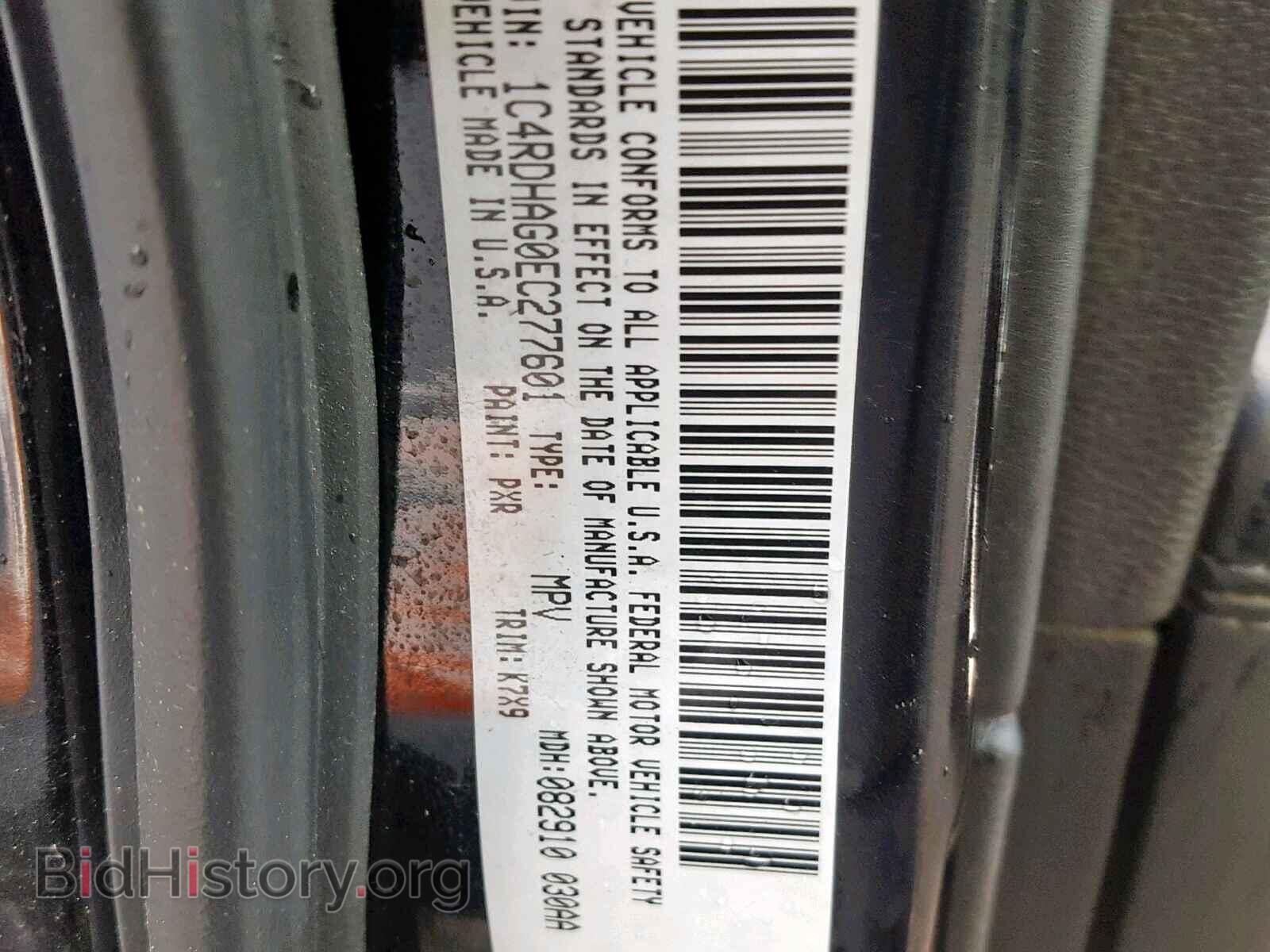 2014 DODGE DURANGO SX - VIN: 1C4RDHAG0EC277601 - Photo 10