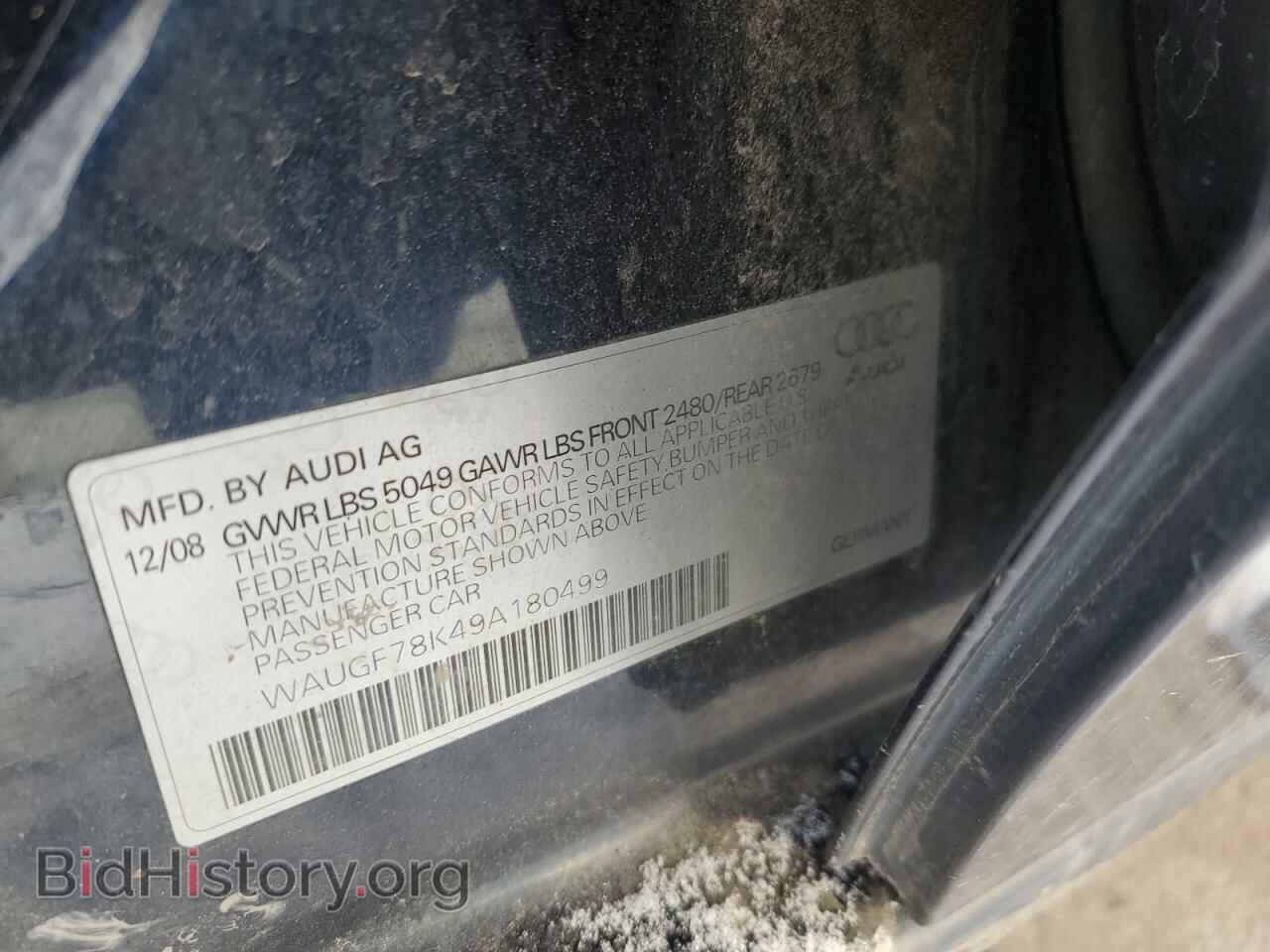 2009 AUDI A4 - VIN: WAUGF78K49A180499 - Фото 12