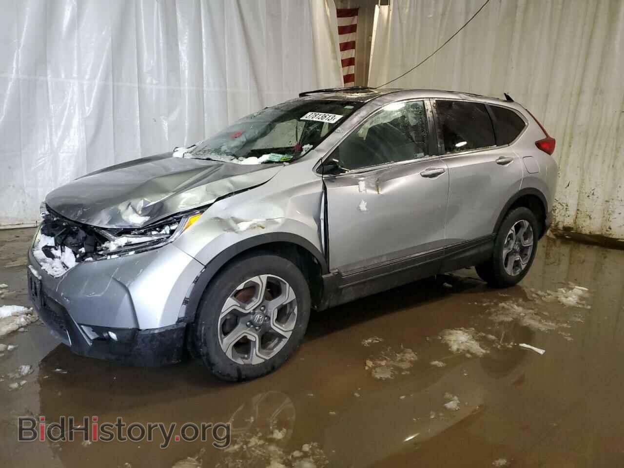 Photo 7FARW2H84JE089493 - HONDA CRV 2018