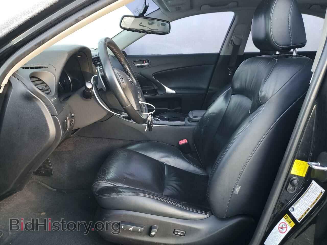 2013 LEXUS IS - VIN: JTHBF5C28D5188954 - Фото 7