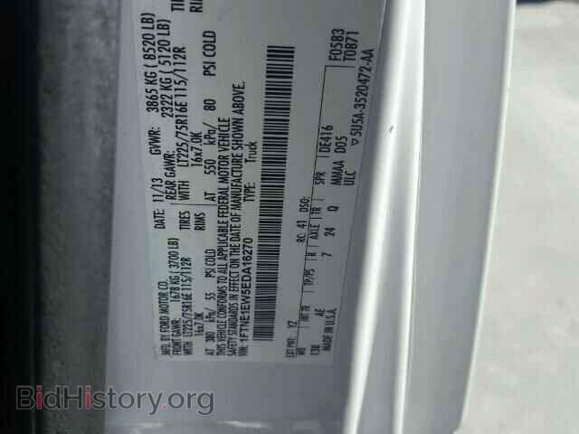 2014 FORD ECONOLINE - VIN: 1FTNE1EW5EDA16270 - Фото 10