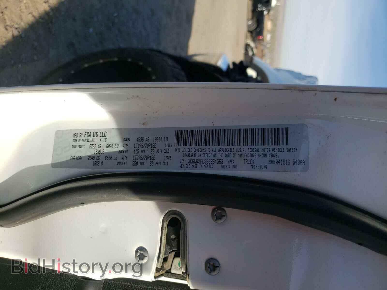 2016 RAM 2500 - VIN: 3C6UR5FL9GG264563 - Фото 10