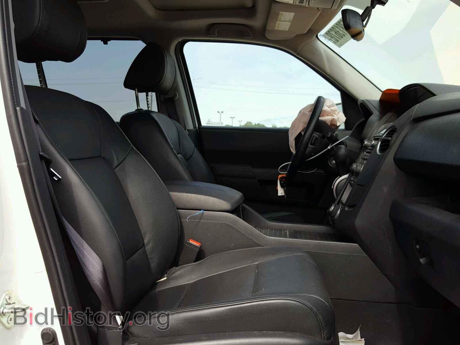 2015 HONDA PILOT - VIN: 5FNYF4H90FB053495 - Фото 5