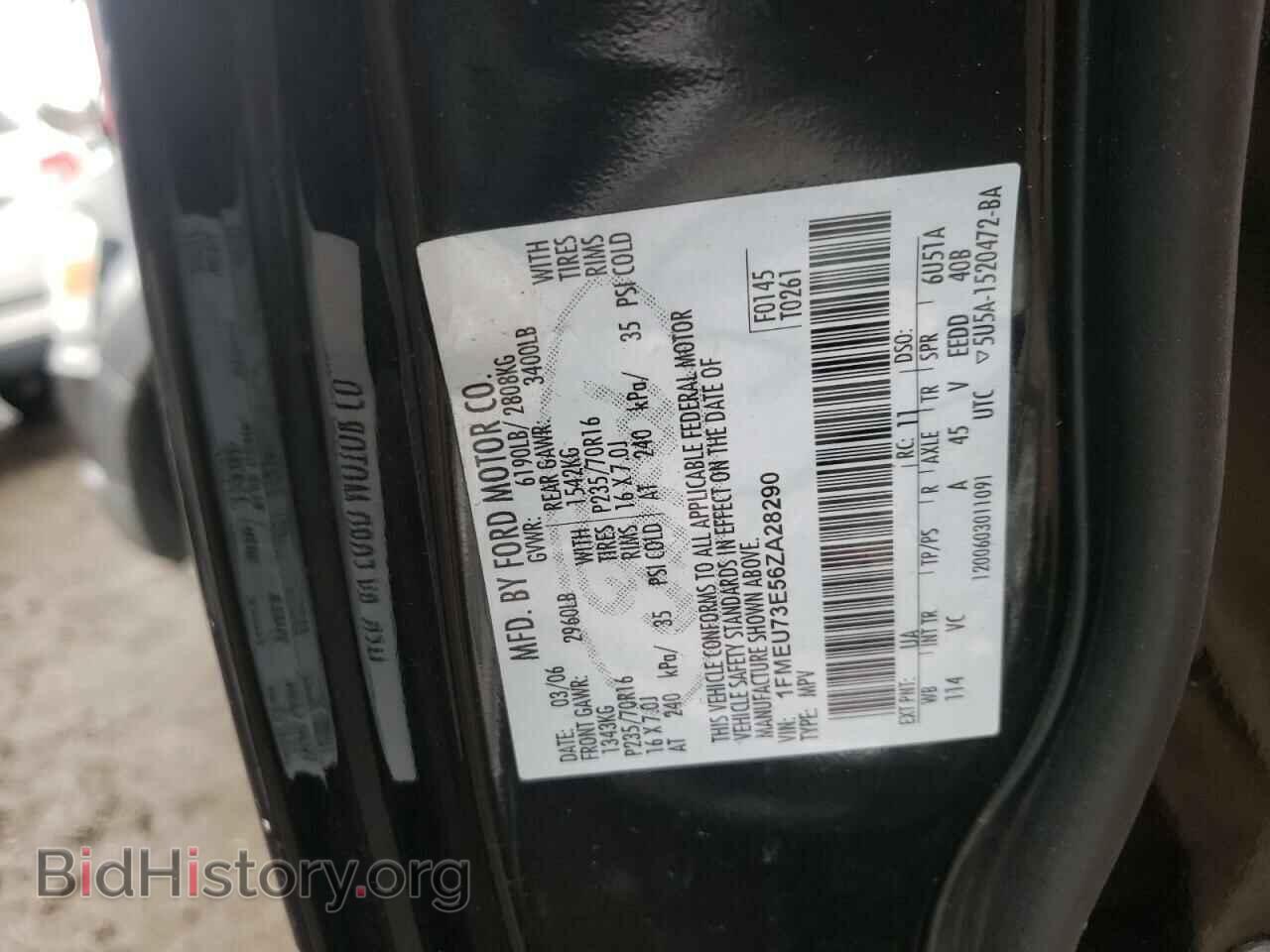 2006 FORD EXPLORER - VIN: 1FMEU73E56ZA28290 - Фото 10