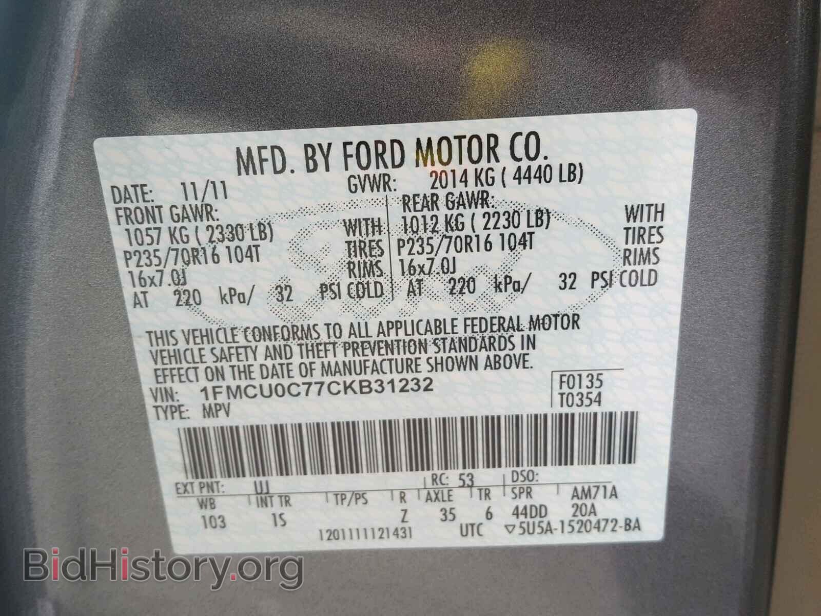2012 FORD ESCAPE - VIN: 1FMCU0C77CKB31232 - Фото 10