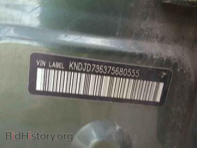 2007 KIA SORENTO - VIN: KNDJD736375680555 - Фото 10
