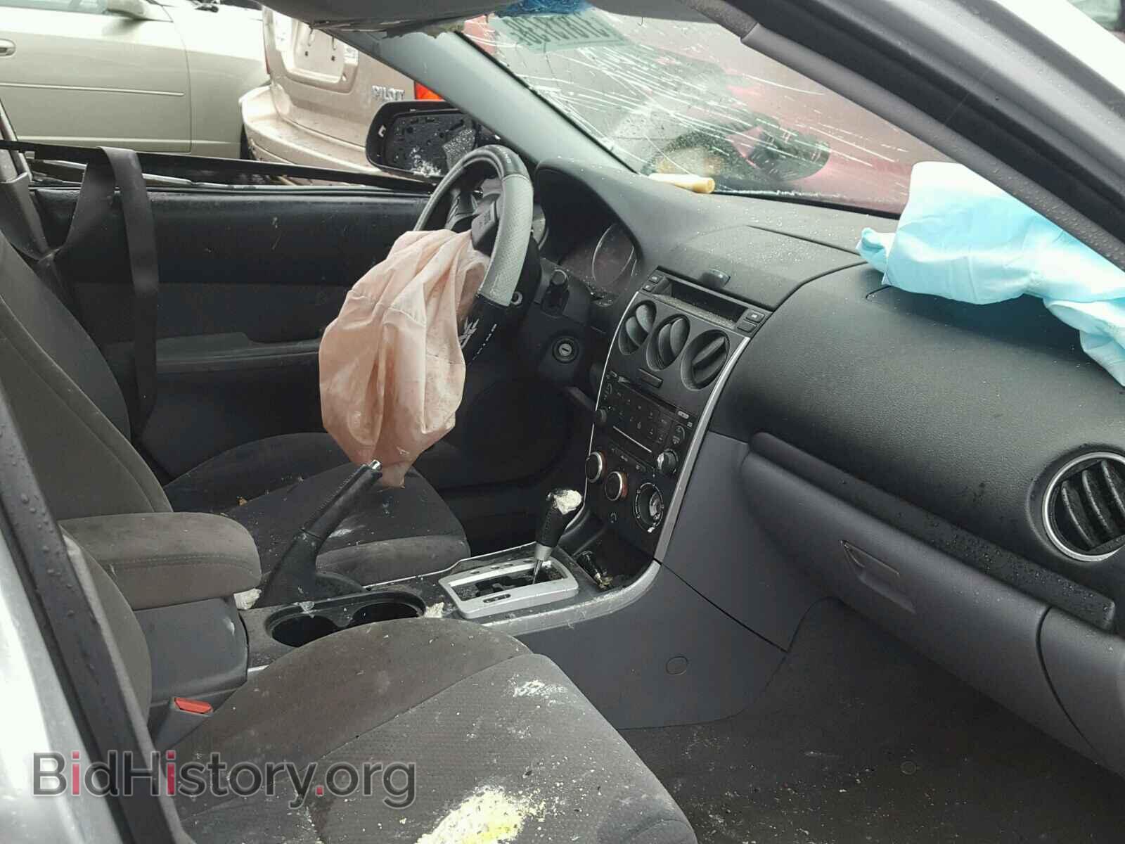 2008 MAZDA 6 - VIN: 1YVHP80C885M36014 - Фото 5