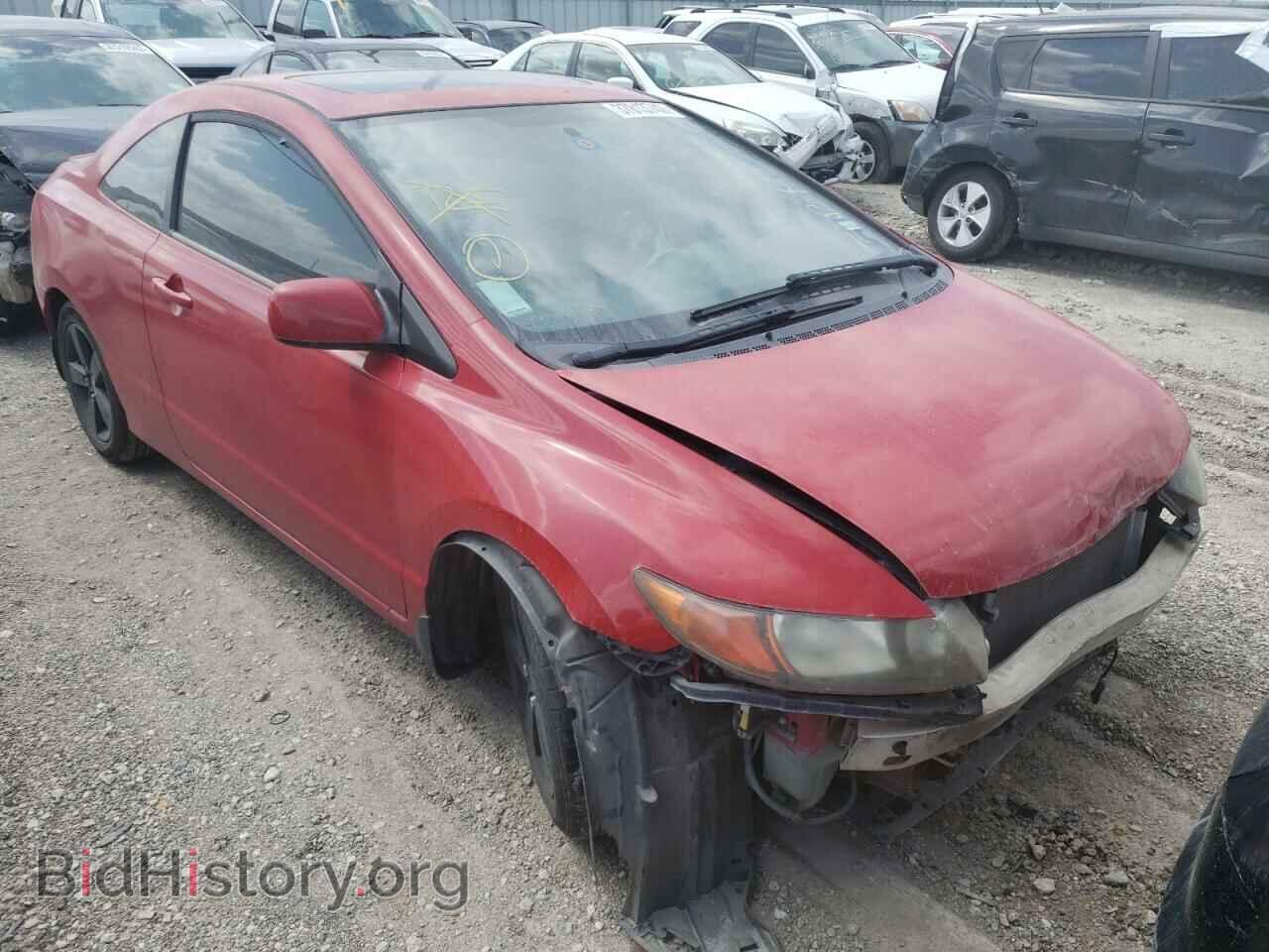 Photo 2HGFG12866H558357 - HONDA CIVIC 2006