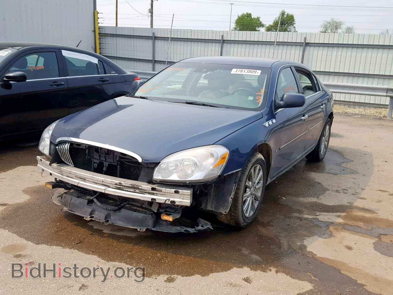 2009 BUICK LUCERNE - VIN: 1G4HD57M09U124168 - Фото 2