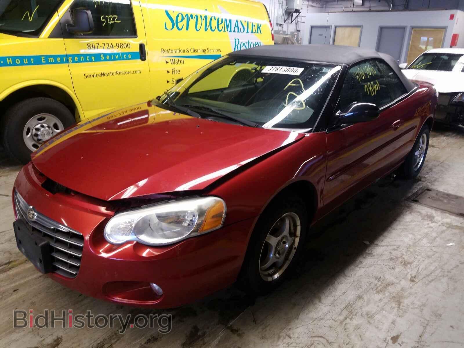 2004 CHRYSLER SEBRING - VIN: 1C3EL55R04N263152 - Фото 2