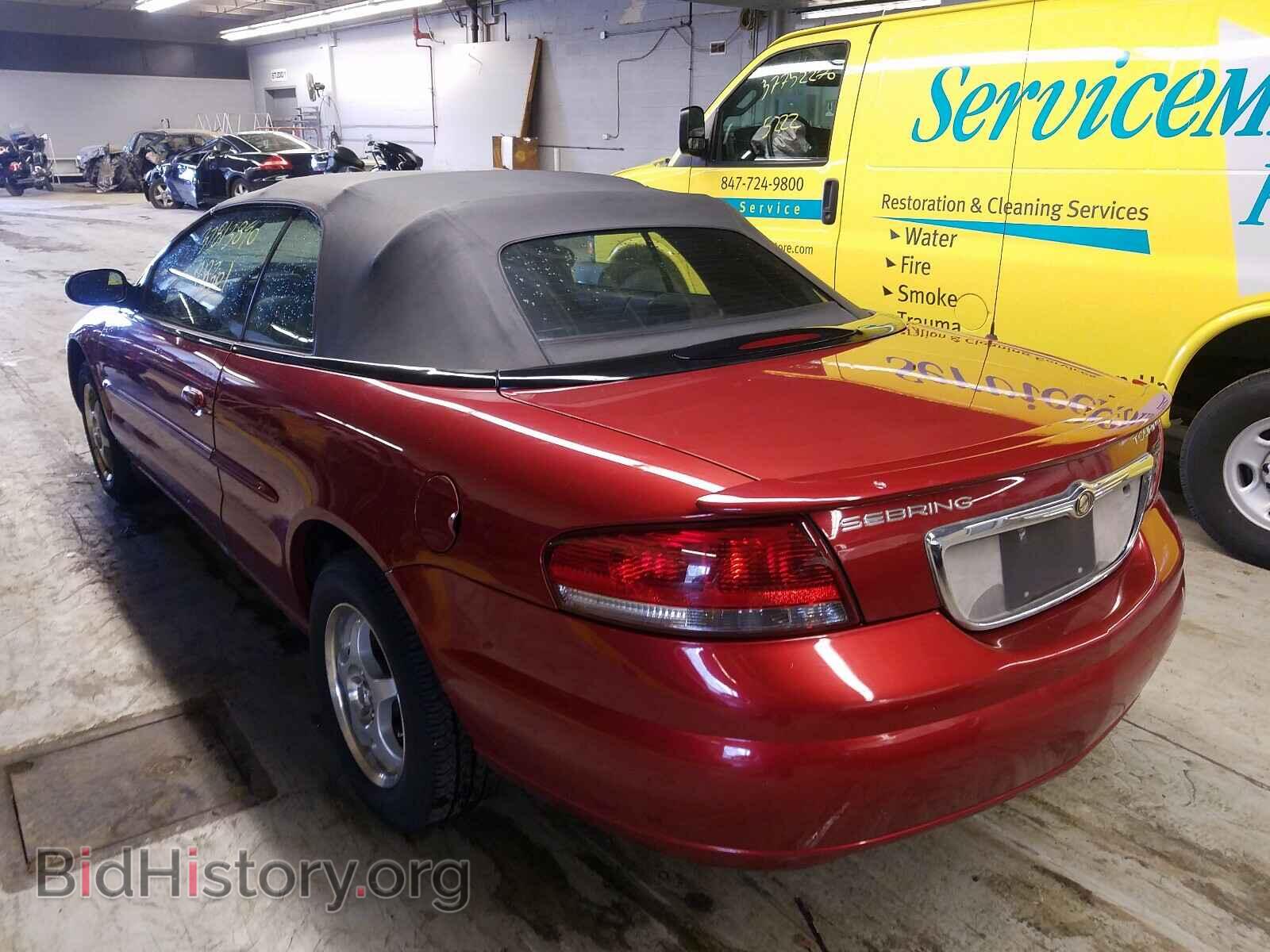 2004 CHRYSLER SEBRING - VIN: 1C3EL55R04N263152 - Фото 3