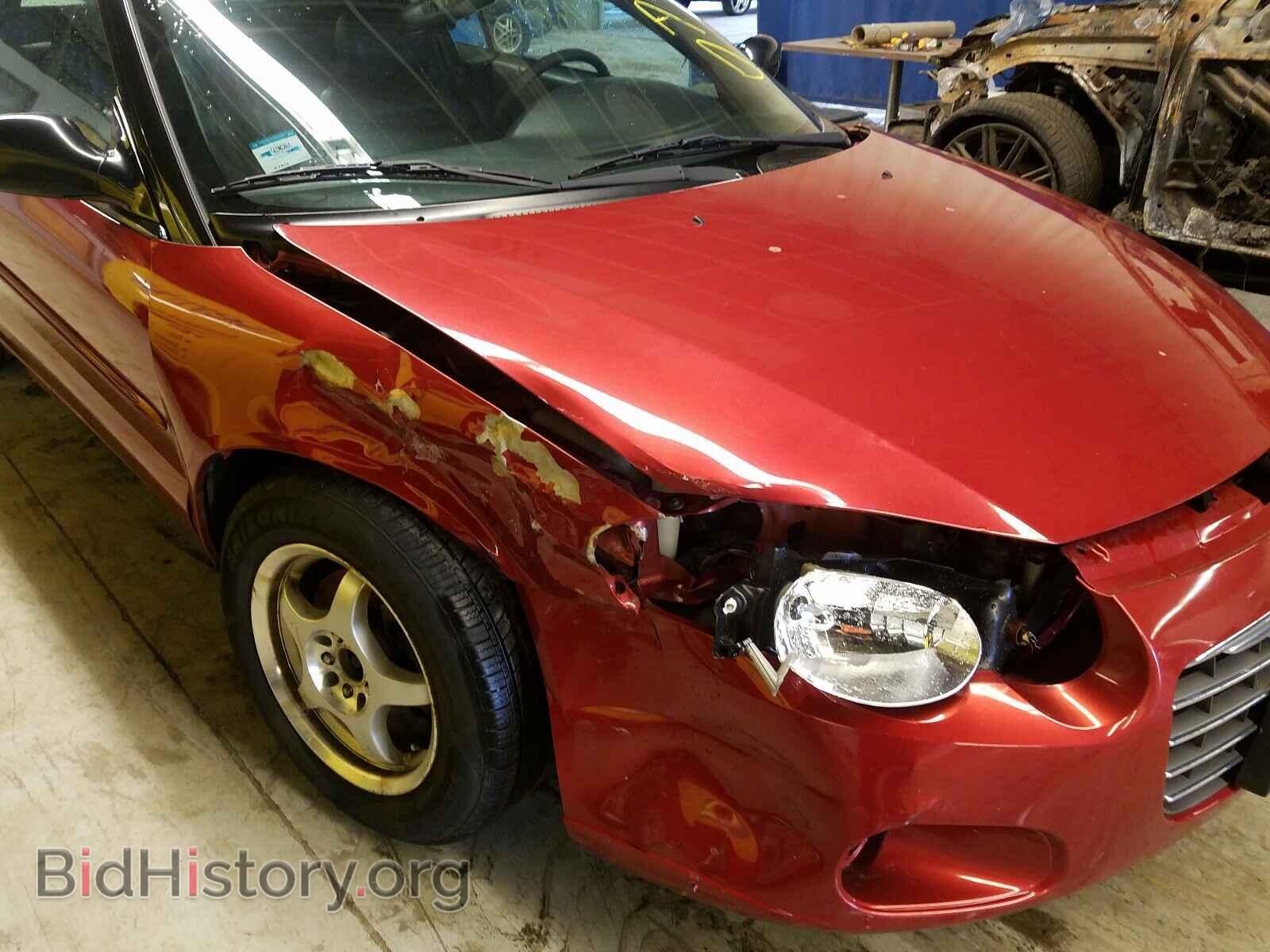 2004 CHRYSLER SEBRING - VIN: 1C3EL55R04N263152 - Фото 9