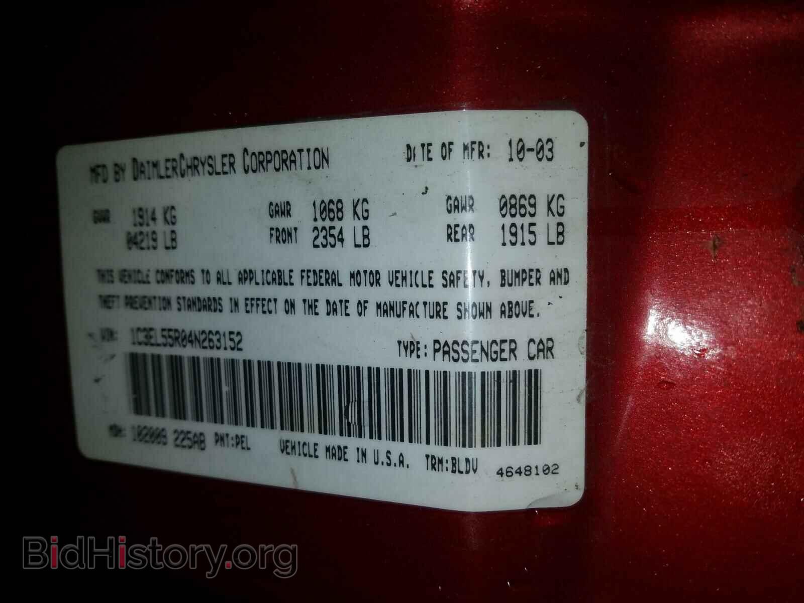 2004 CHRYSLER SEBRING - VIN: 1C3EL55R04N263152 - Фото 10