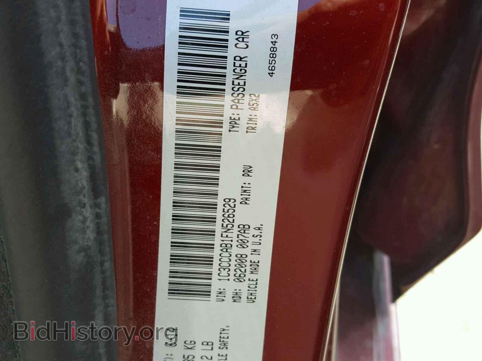 2015 CHRYSLER 200 - VIN: 1C3CCCAB1FN526529 - Photo 10