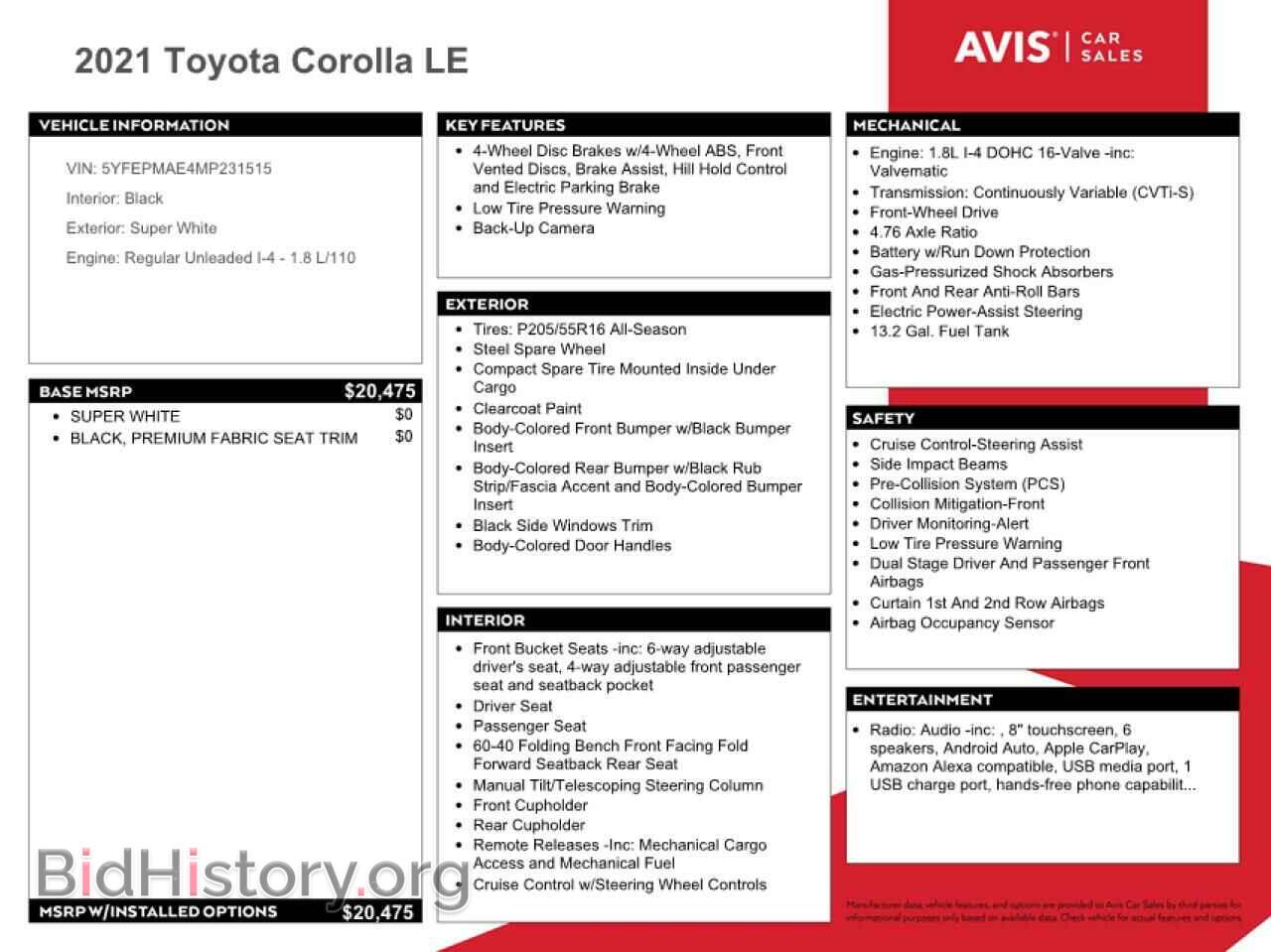2021 TOYOTA COROLLA - VIN: 5YFEPMAE4MP231515 - Фото 12