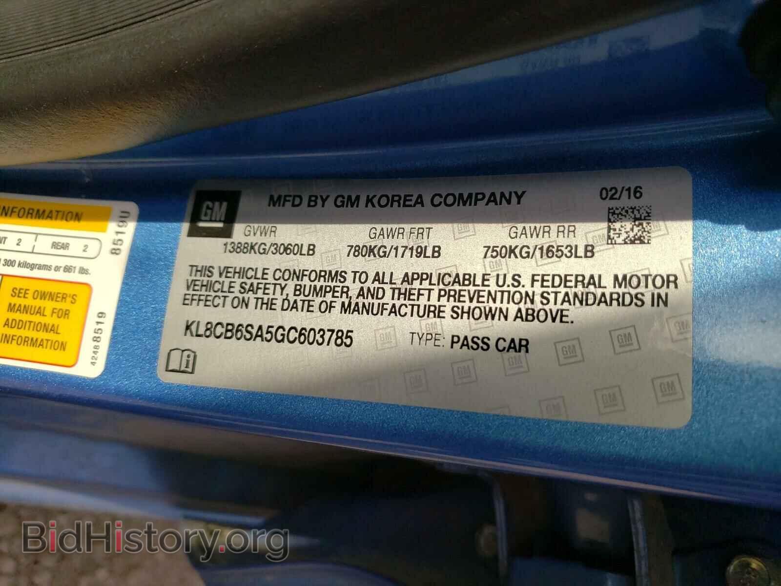 2016 CHEVROLET SPARK - VIN: KL8CB6SA5GC603785 - Фото 10