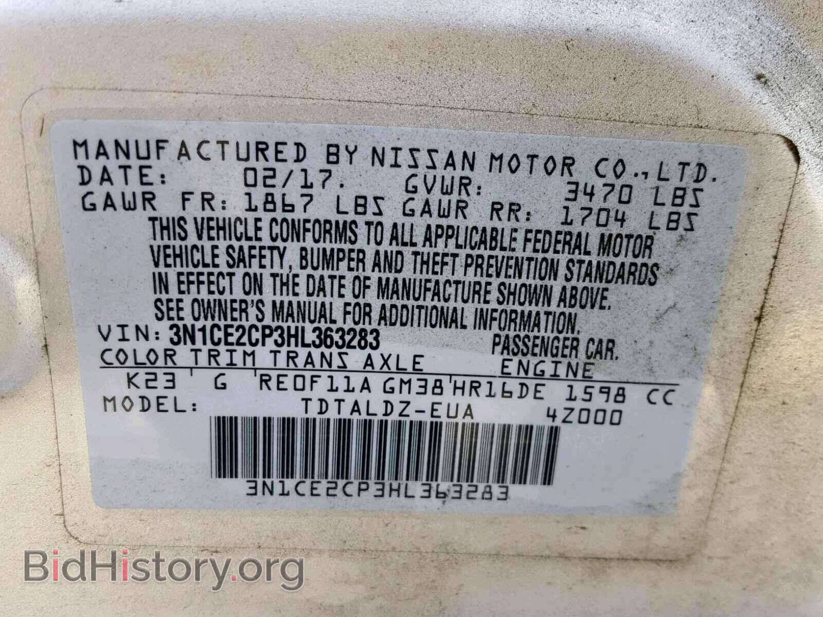 2017 NISSAN VERSA - VIN: 3N1CE2CP3HL363283 - Photo 10
