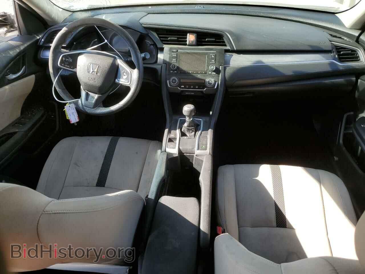 2017 HONDA CIVIC - VIN: 19XFC2E50HE017515 - Photo 8