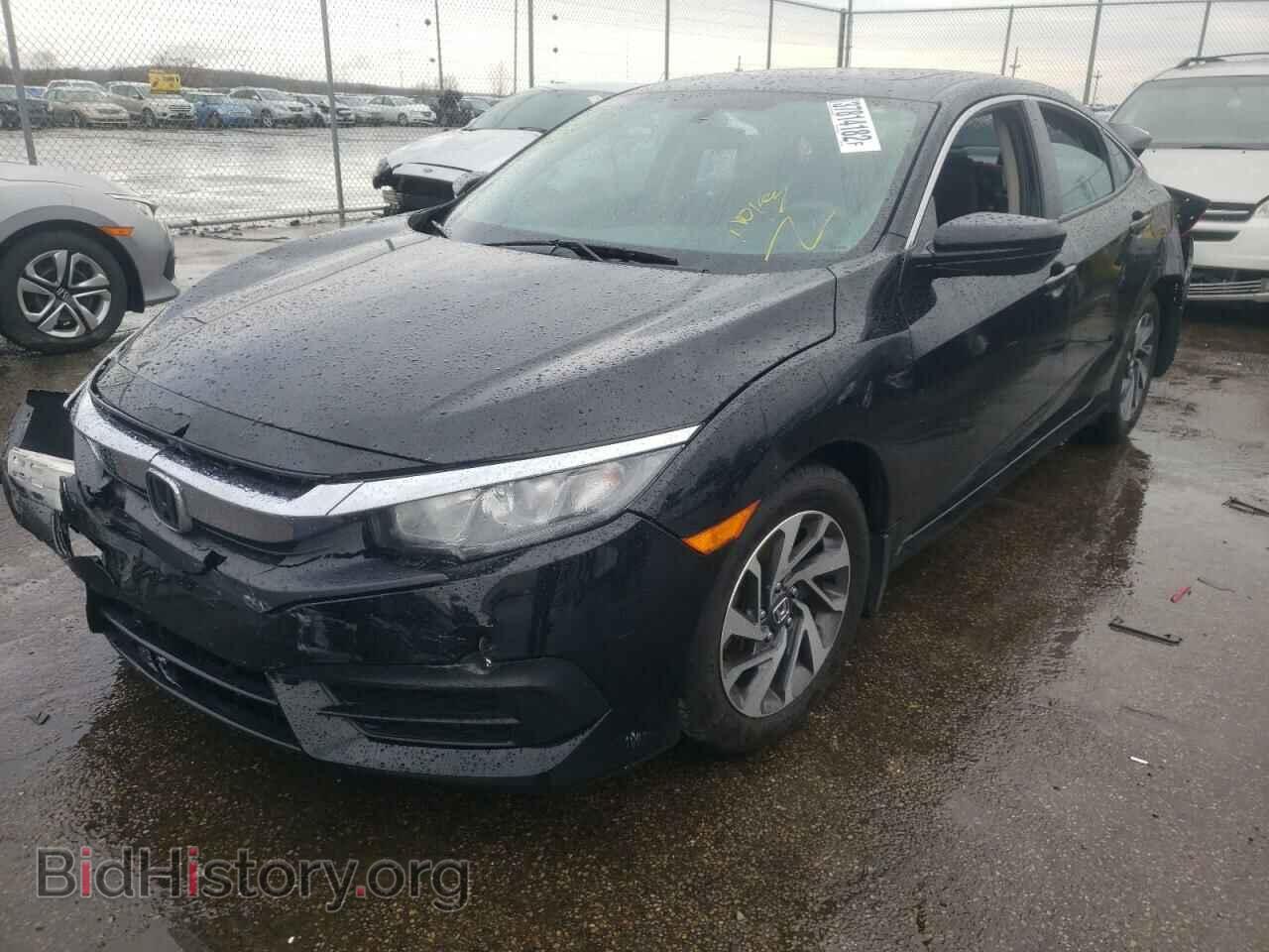 2017 HONDA CIVIC - VIN: 19XFC2F77HE016748 - Фото 2