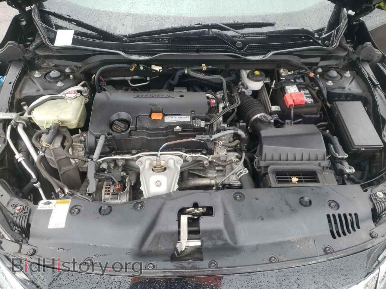 2017 HONDA CIVIC - VIN: 19XFC2F77HE016748 - Фото 7