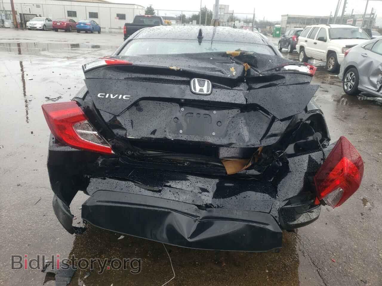 2017 HONDA CIVIC - VIN: 19XFC2F77HE016748 - Фото 9
