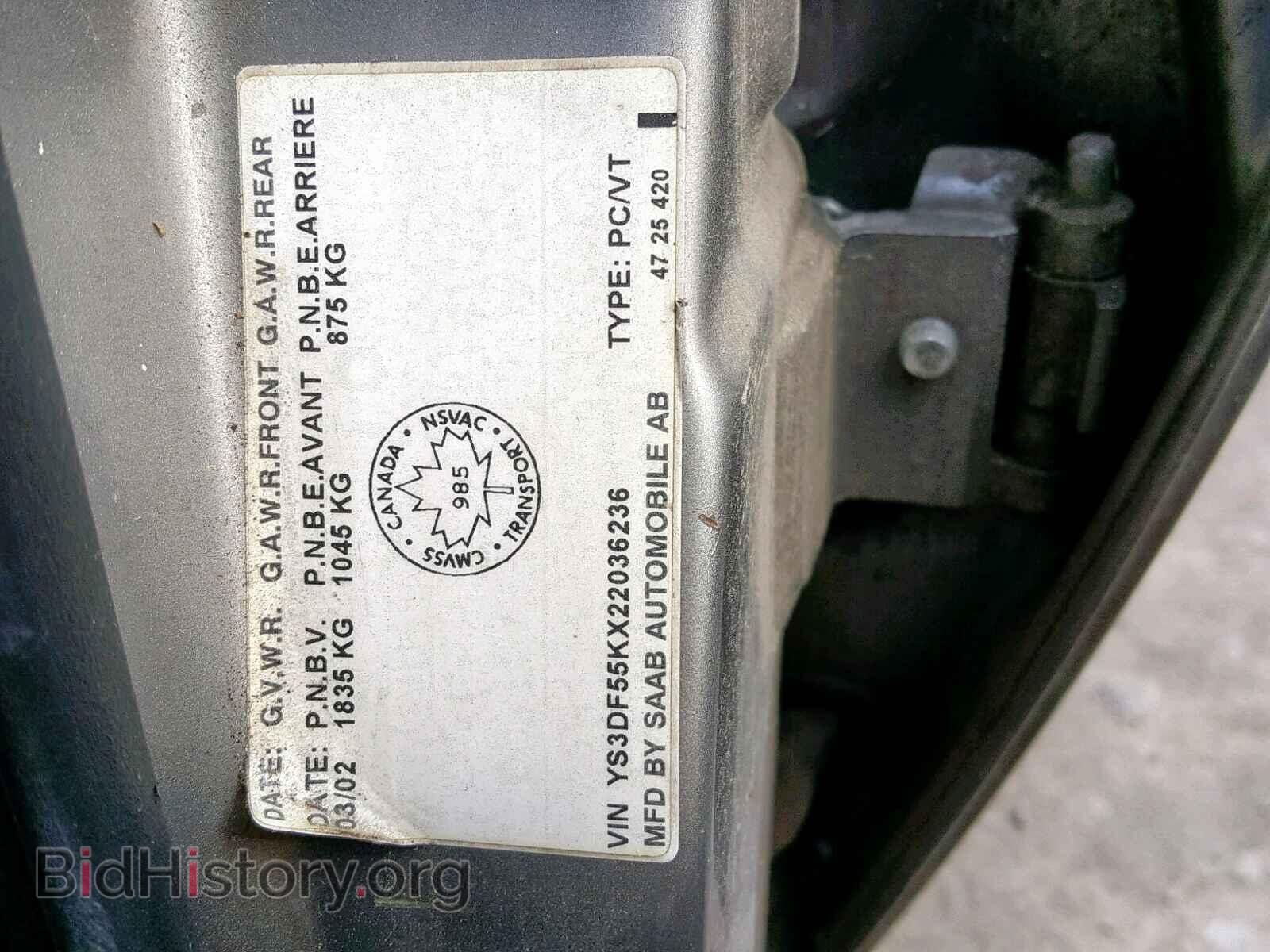 2002 SAAB 9 3 - VIN: YS3DF55KX22036236 - Фото 10