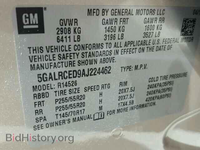 2010 BUICK ENCLAVE - VIN: 5GALRCED9AJ224462 - Фото 10