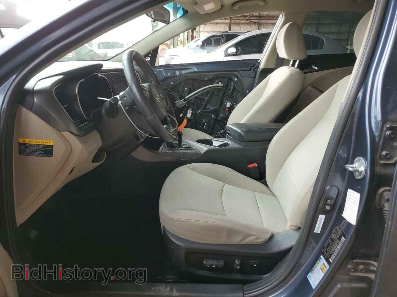 2014 KIA OPTIMA - VIN: KNAGM4AD2E5068738 - Photo 7