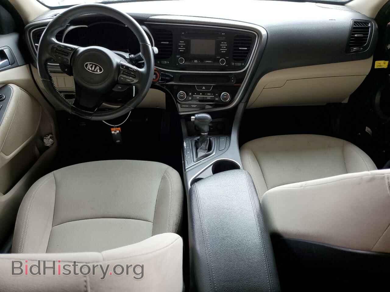2014 KIA OPTIMA - VIN: KNAGM4AD2E5068738 - Photo 8