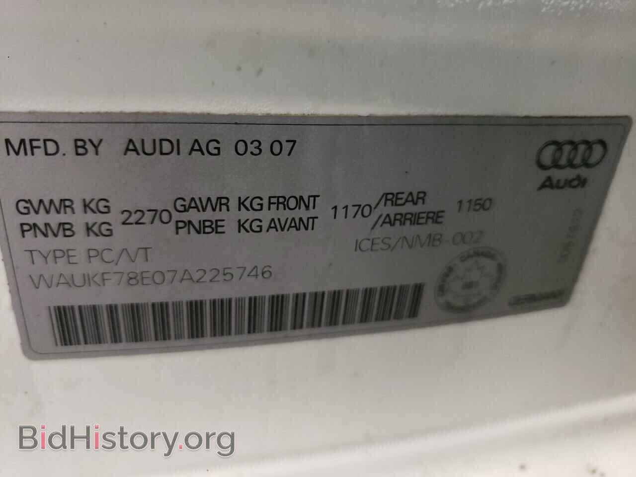 2007 AUDI A4 - VIN: WAUKF78E07A225746 - Фото 12