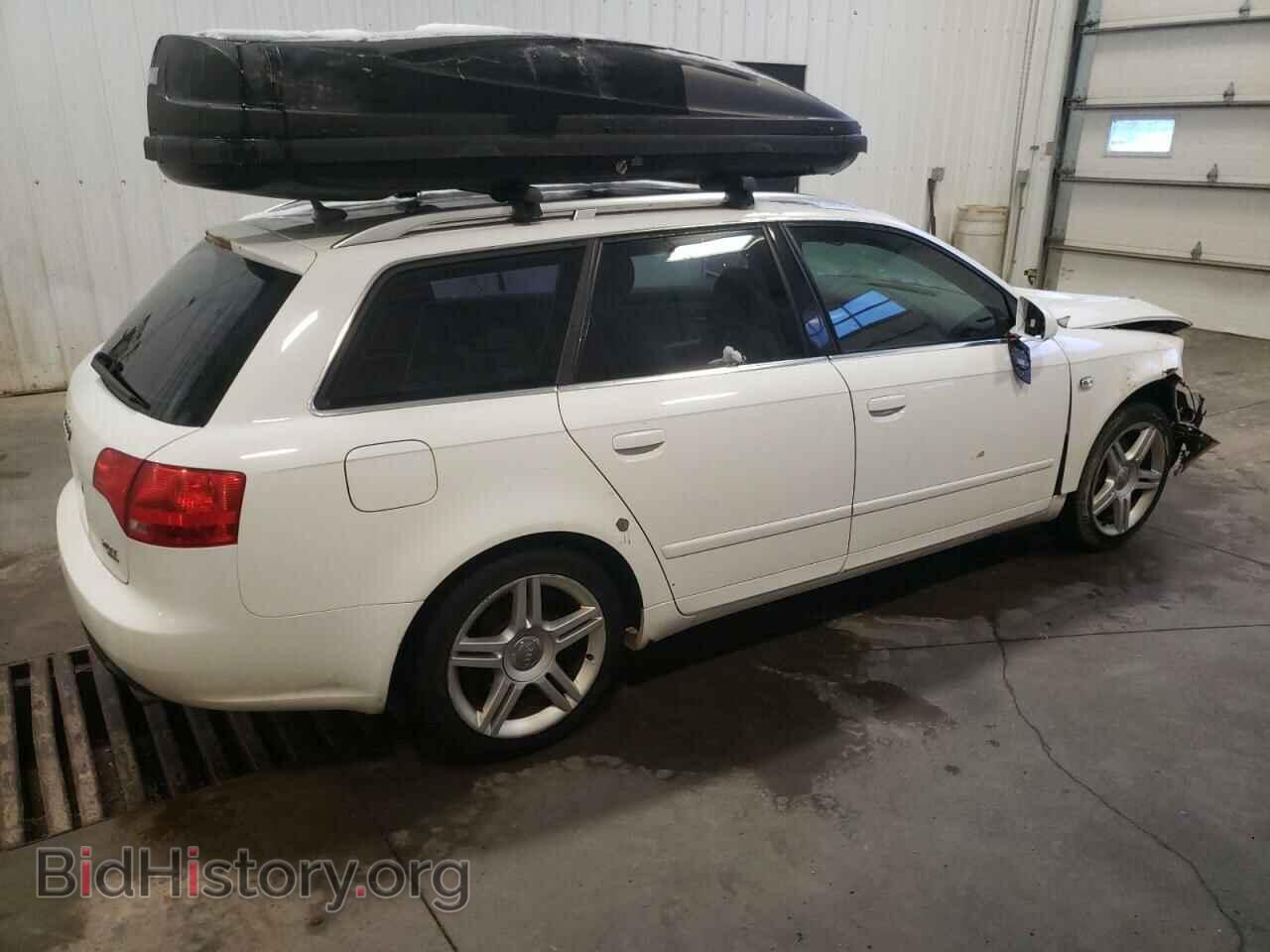 2007 AUDI A4 - VIN: WAUKF78E07A225746 - Фото 3