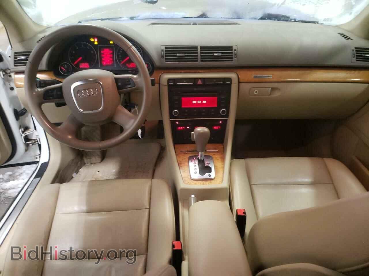 2007 AUDI A4 - VIN: WAUKF78E07A225746 - Фото 8