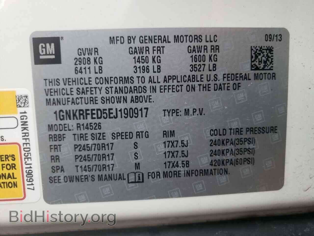 2014 CHEVROLET TRAVERSE - VIN: 1GNKRFED5EJ190917 - Фото 10
