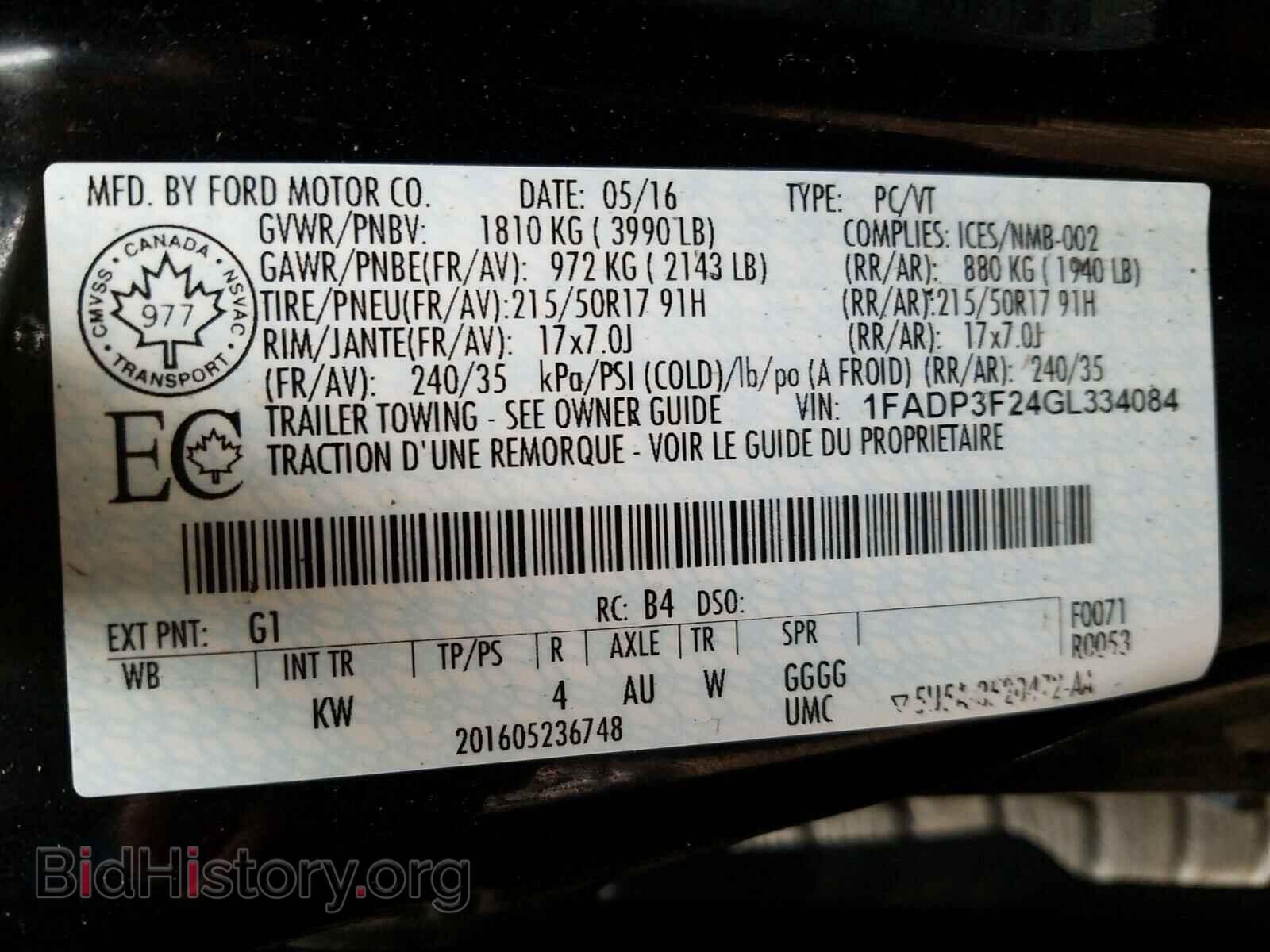 2016 FORD FOCUS - VIN: 1FADP3F24GL334084 - Photo 10