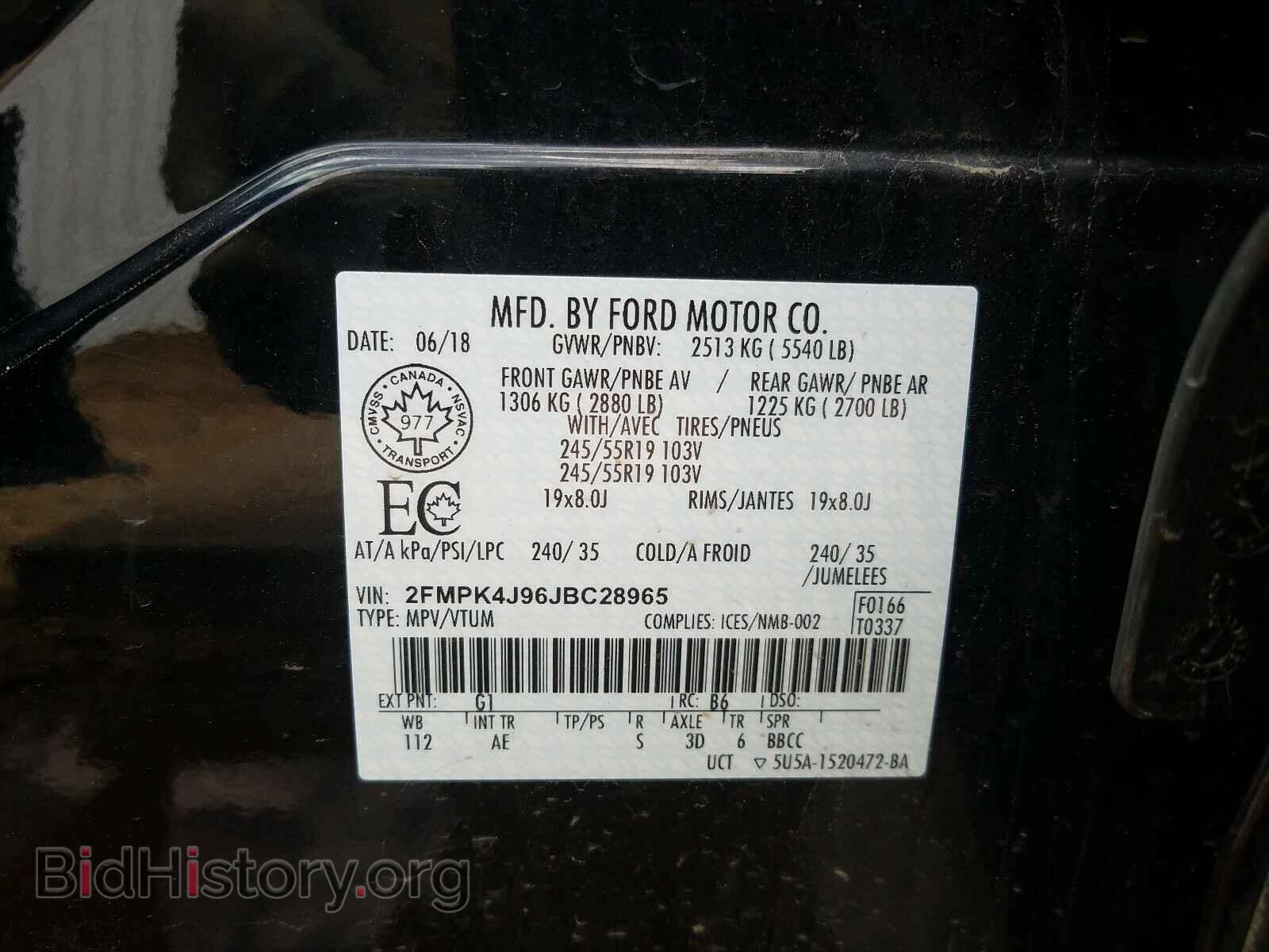 2018 FORD EDGE - VIN: 2FMPK4J96JBC28965 - Photo 10