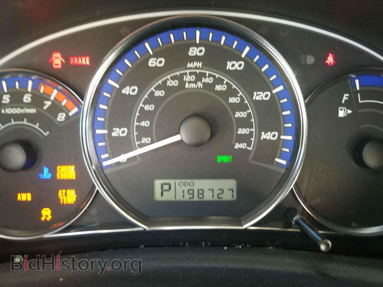 2012 SUBARU FORESTER - VIN: JF2SHABC4CH410967 - Фото 8