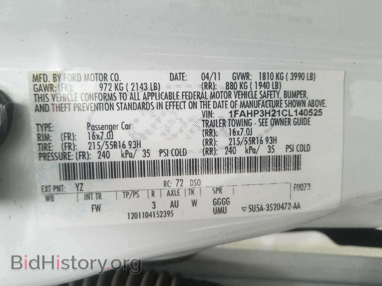 2012 FORD FOCUS - VIN: 1FAHP3H21CL140525 - Photo 10