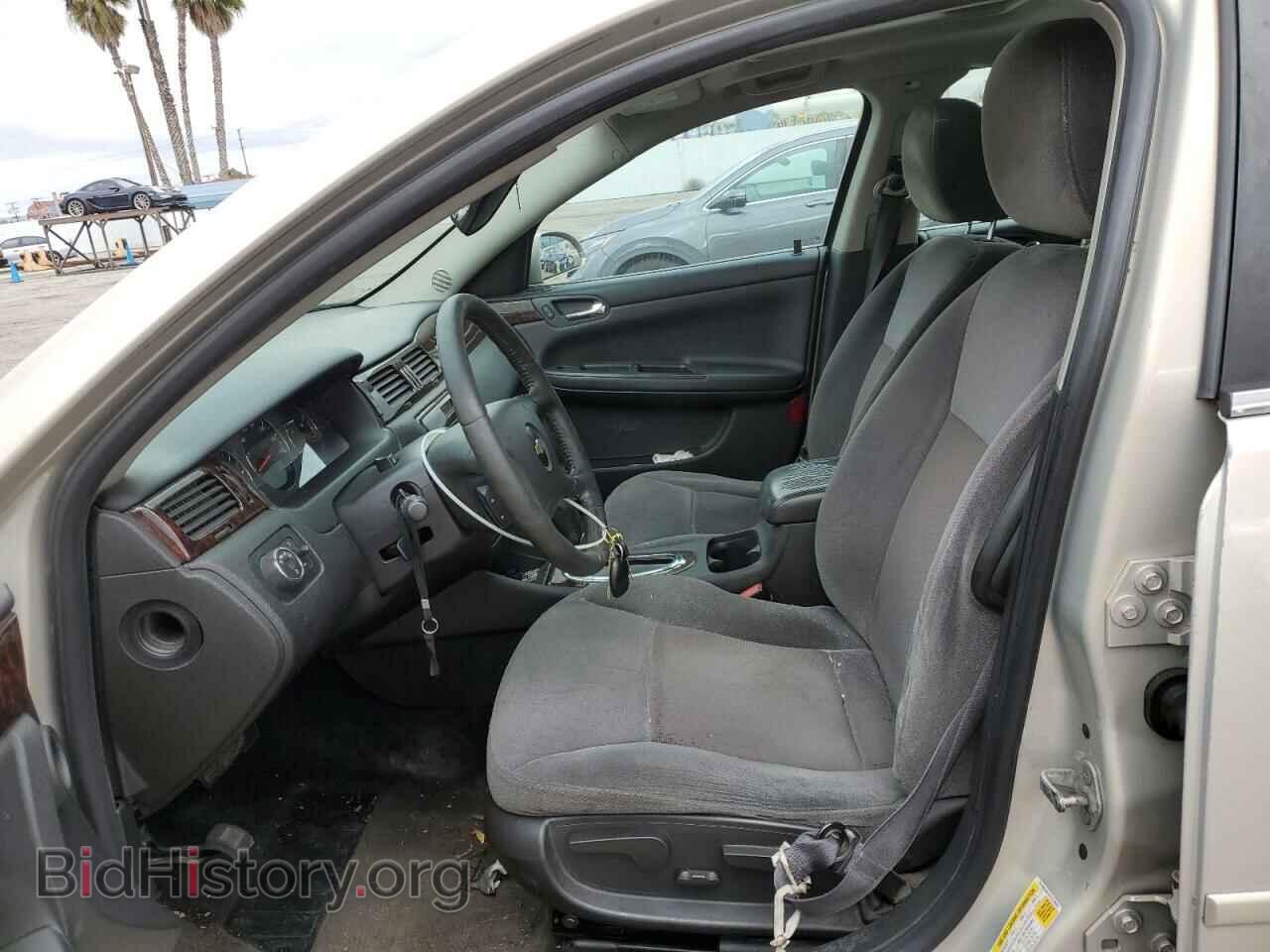 2012 CHEVROLET IMPALA - VIN: 2G1WG5E3XC1210063 - Фото 7