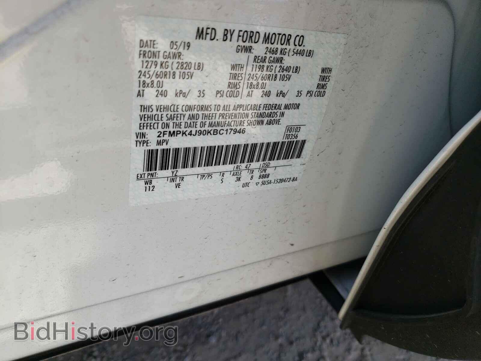 2019 FORD EDGE - VIN: 2FMPK4J90KBC17946 - Photo 10