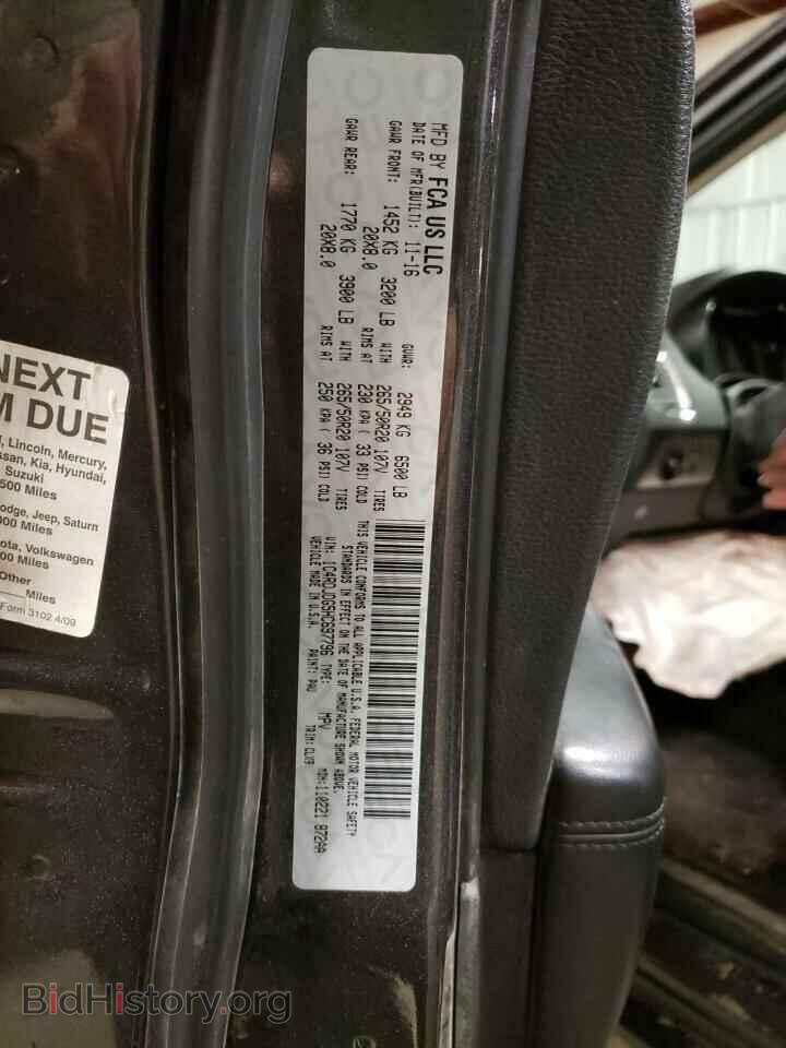 2017 DODGE DURANGO - VIN: 1C4RDJDG5HC697796 - Photo 13