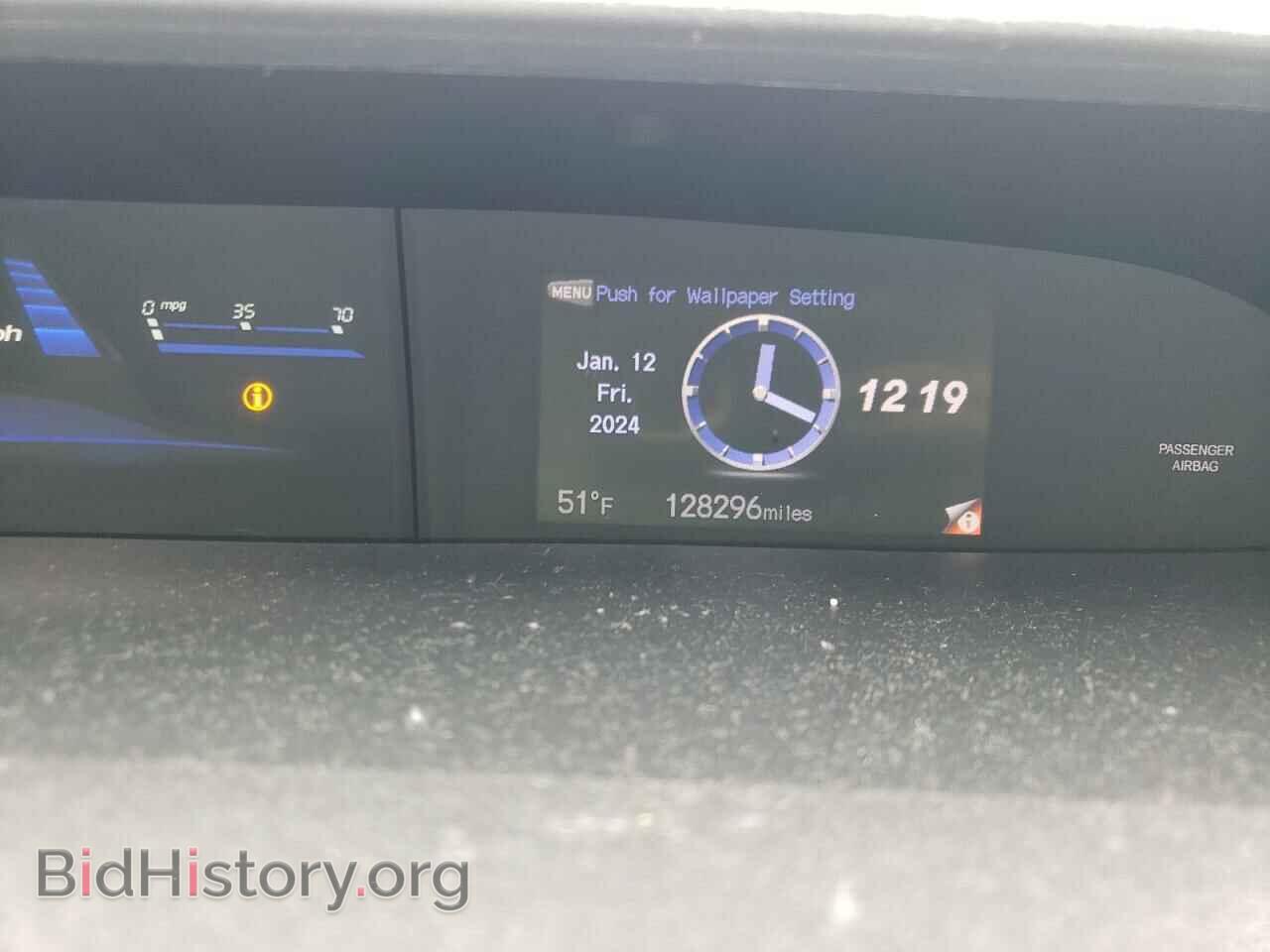 2013 HONDA CIVIC - VIN: 19XFB2F94DE260145 - Photo 9