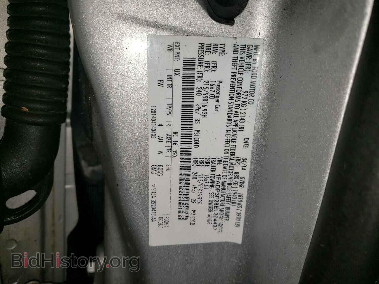 2014 FORD FOCUS - VIN: 1FADP3F28EL304423 - Фото 12