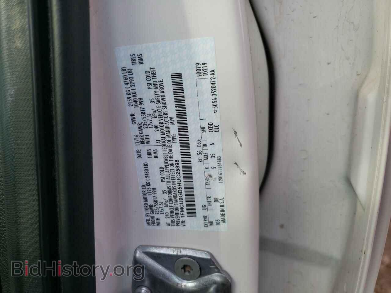 2017 FORD ESCAPE - VIN: 1FMCU9GD5HUC25898 - Фото 12